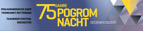 BannerConcerto